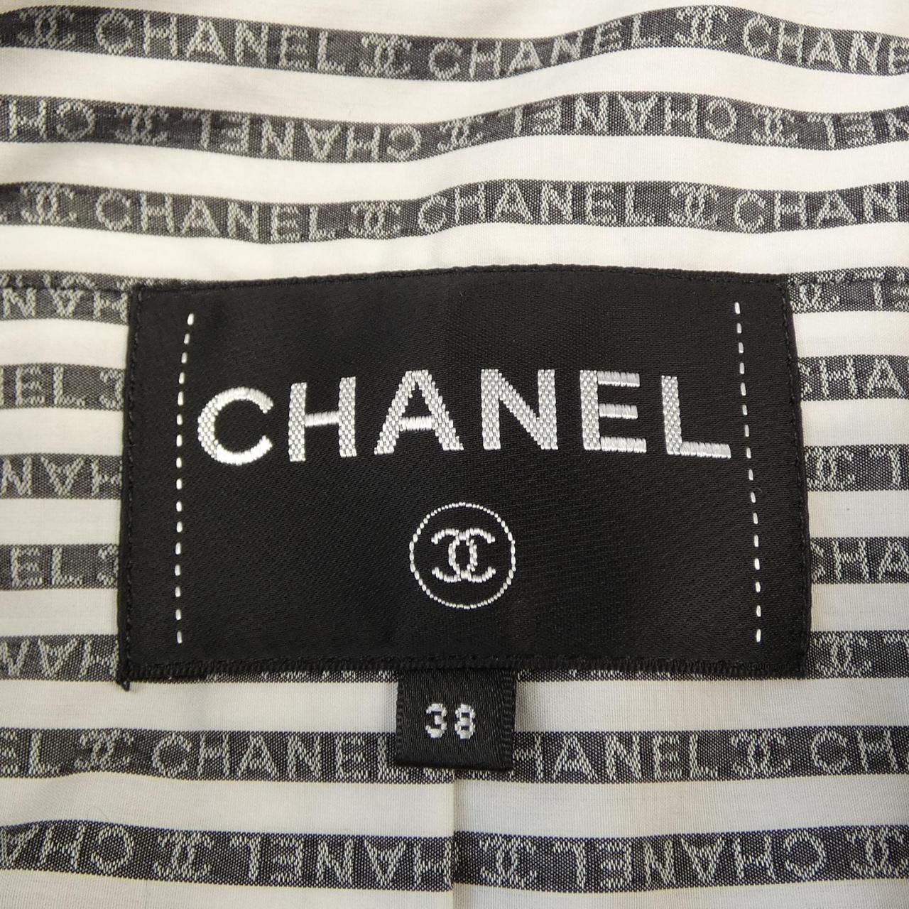 Chanel Coat Navy — view 5