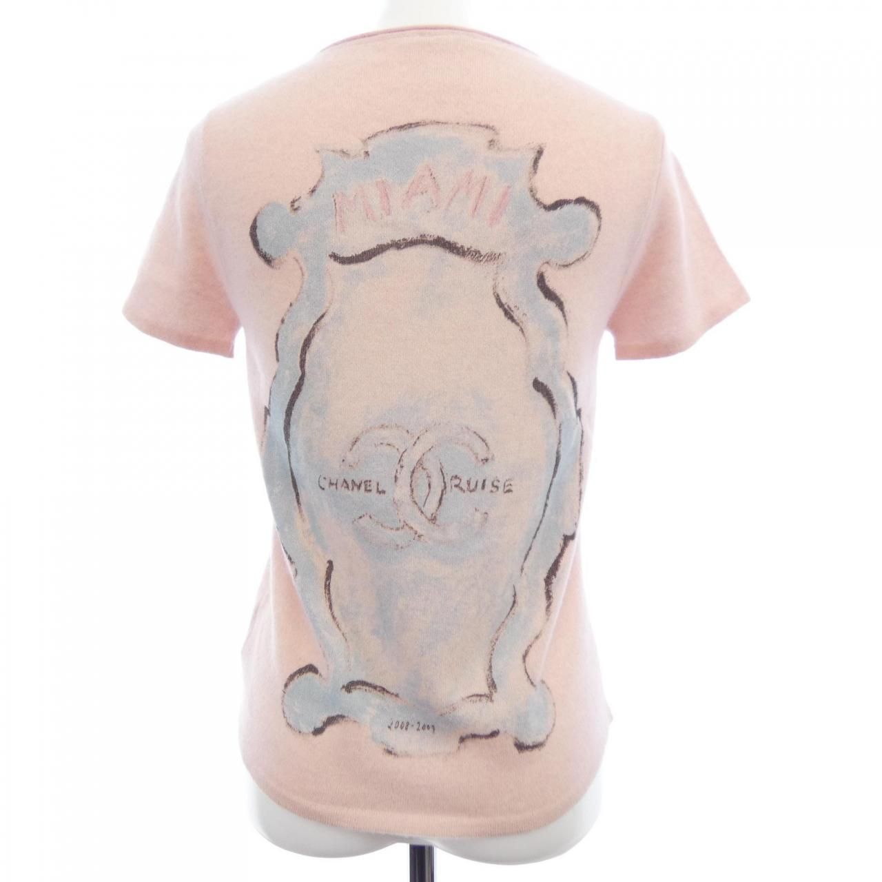 Chanel Knit Sweater Pink — view 2
