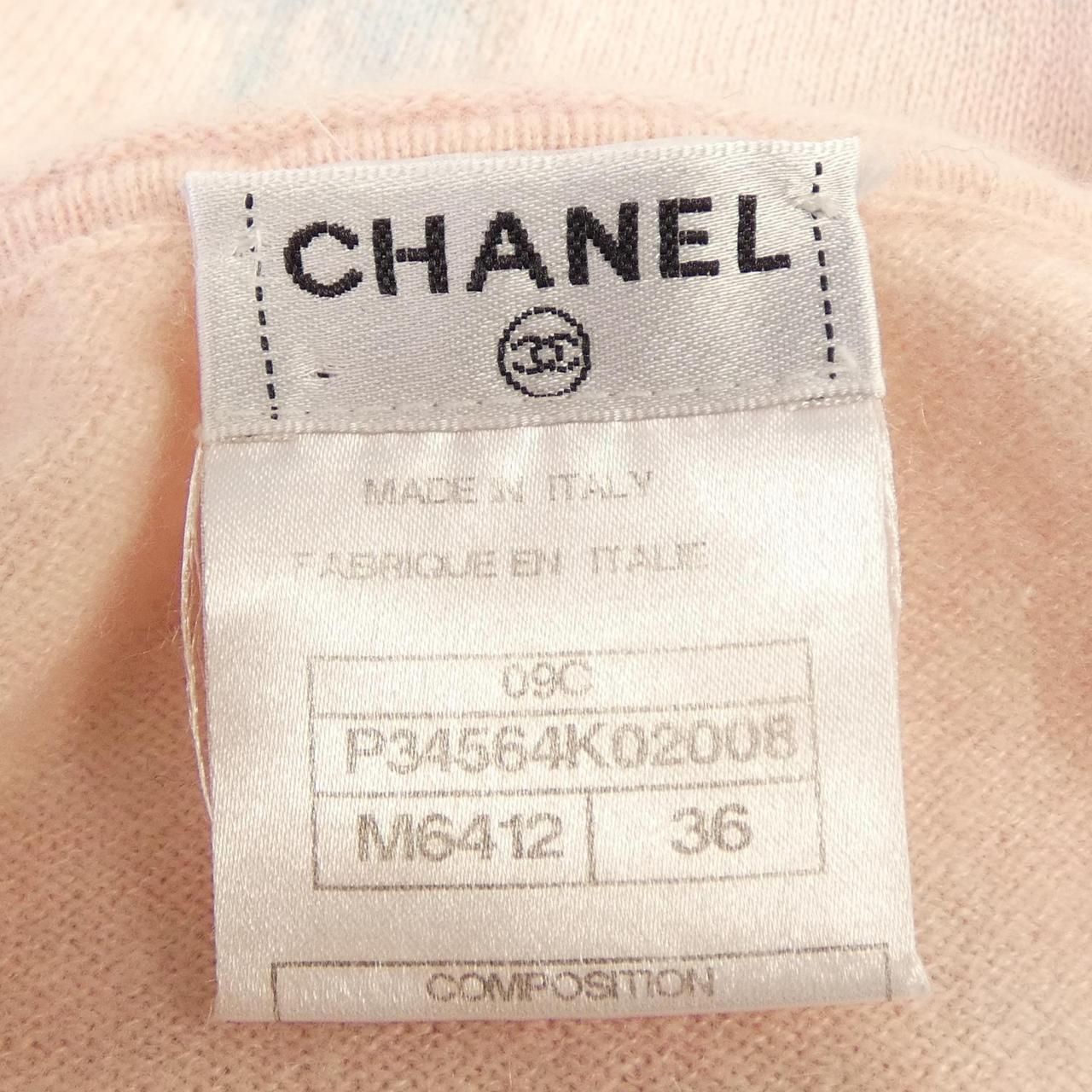 Chanel Knit Sweater Pink — view 4