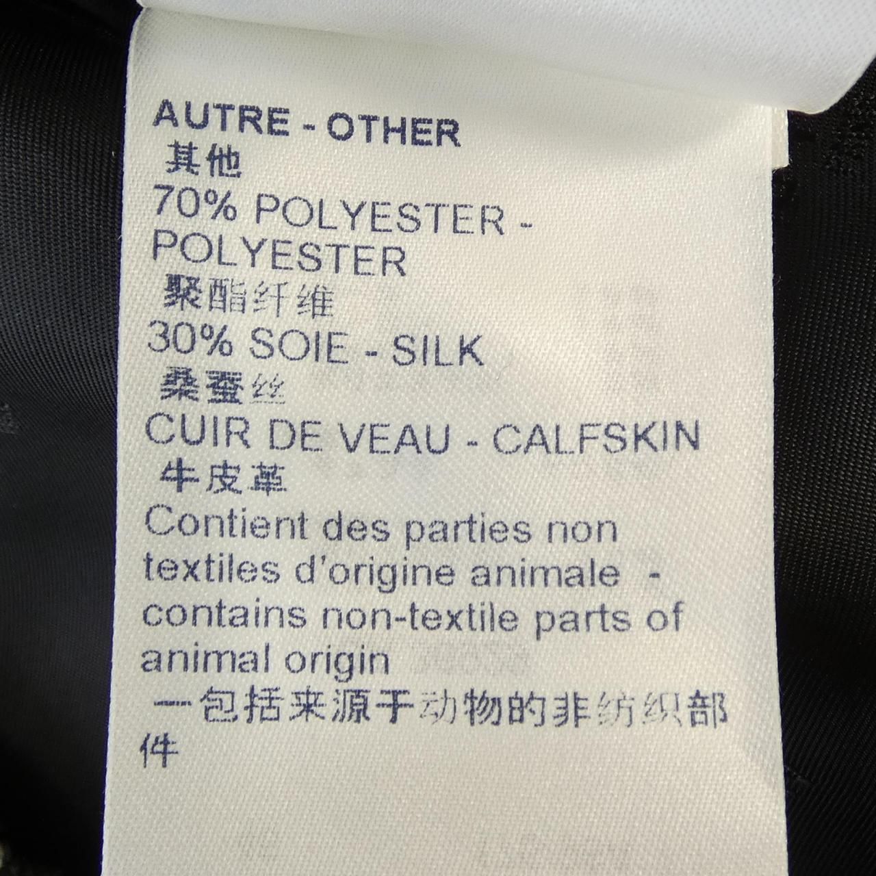 Louis Vuitton Dress Black — view 4