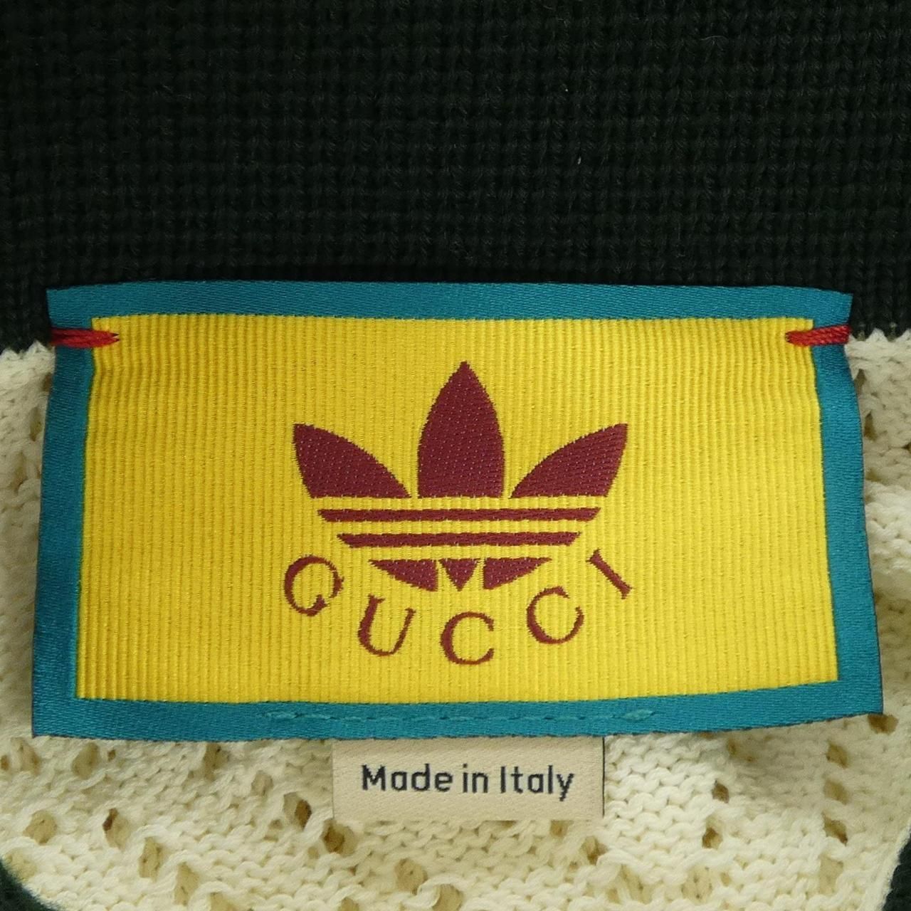 Gucci Adidas Polo Yellow — view 5