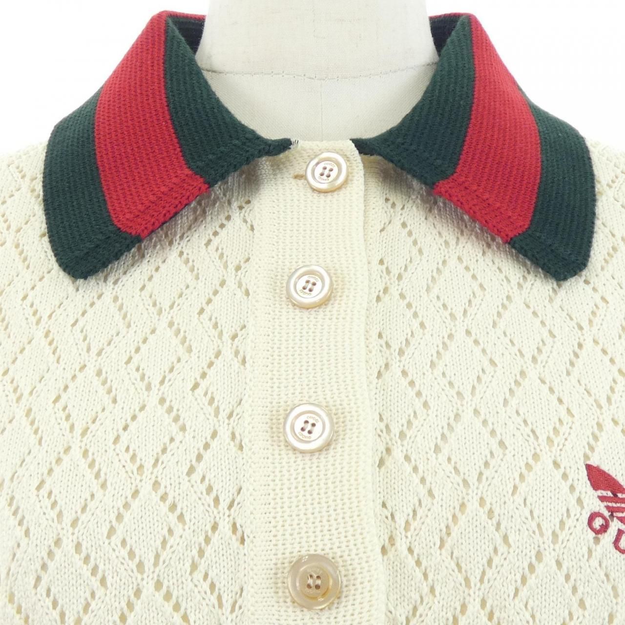 Gucci Adidas Polo Yellow — view 6