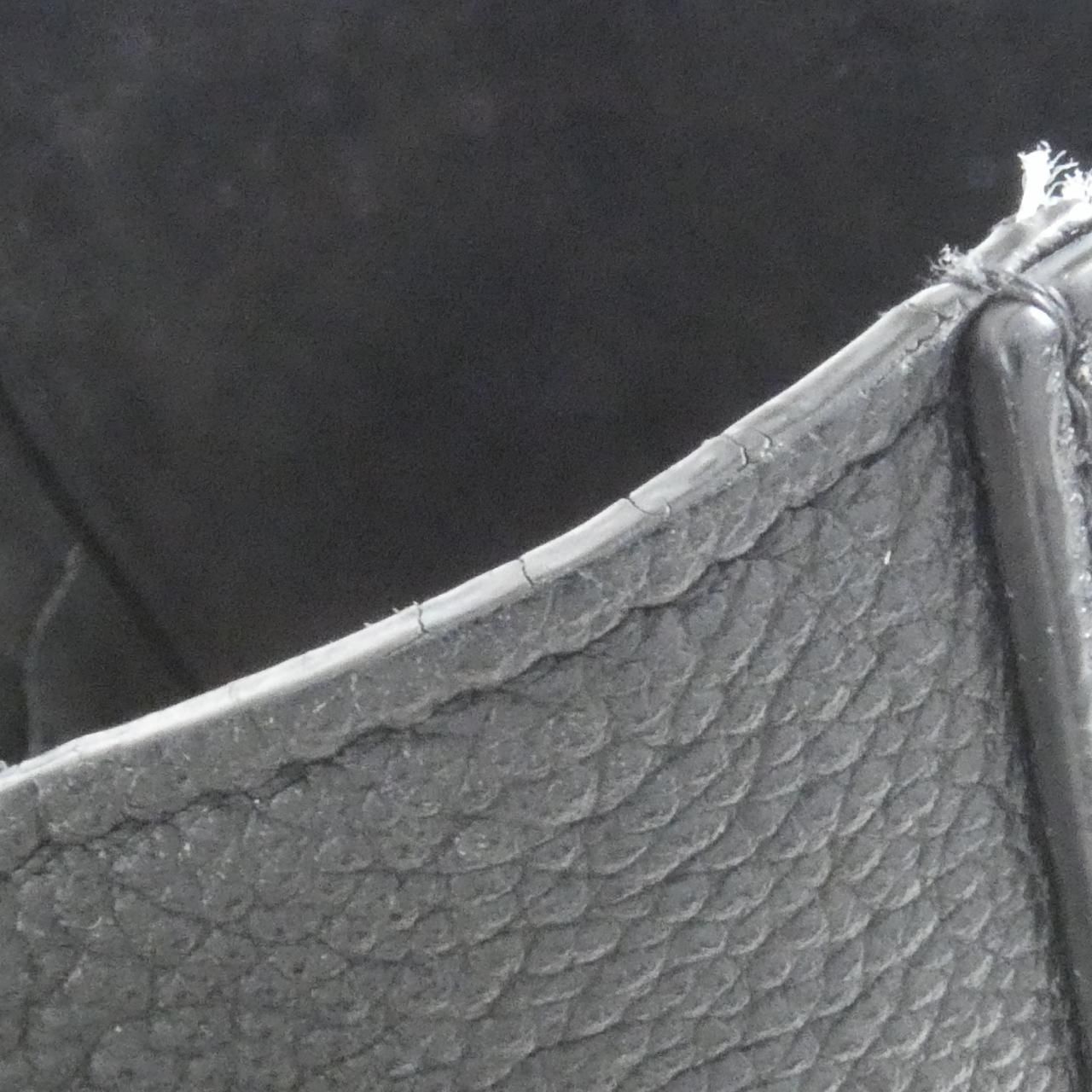 Celine Cabas Phantom Small Bag — view 4