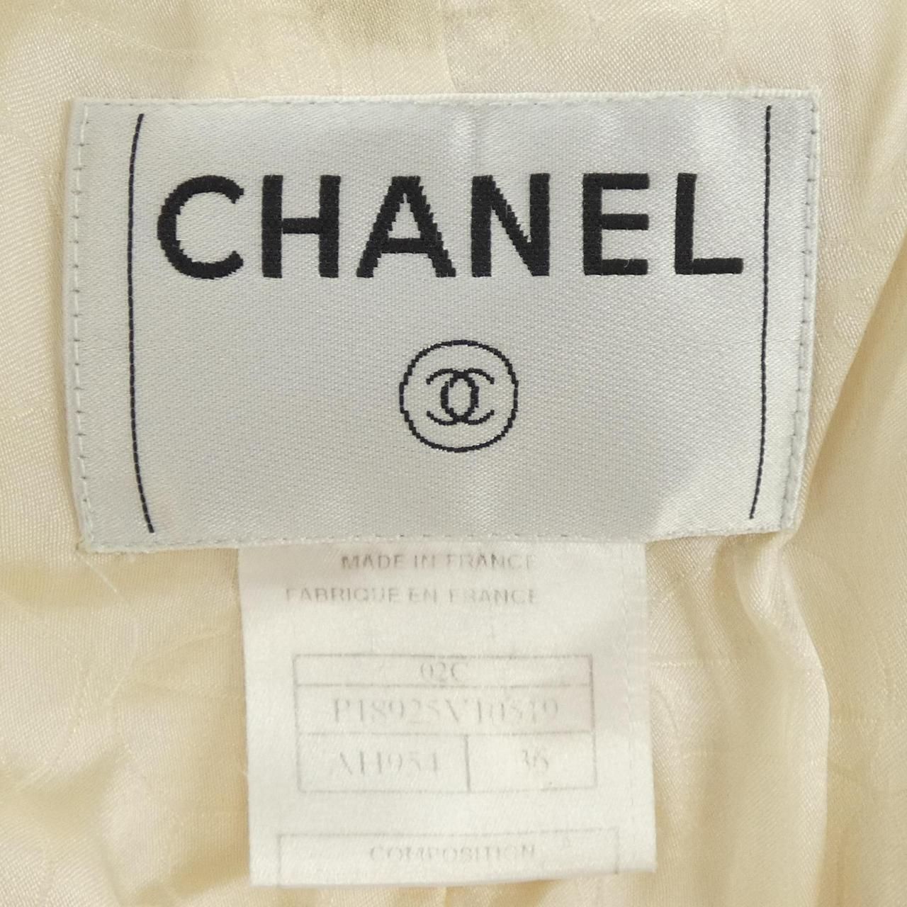 Chanel 02c Jacket Beige — view 4