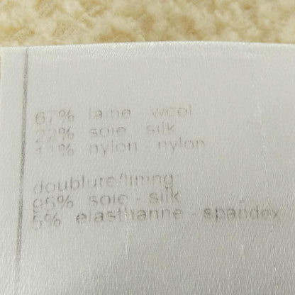 Chanel 02c Jacket Beige — view 3