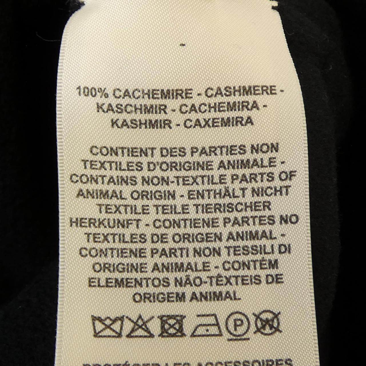 Hermes Coat Navy — view 3