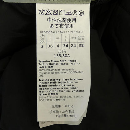 Max Mara the Cube Down Jacket — view 3