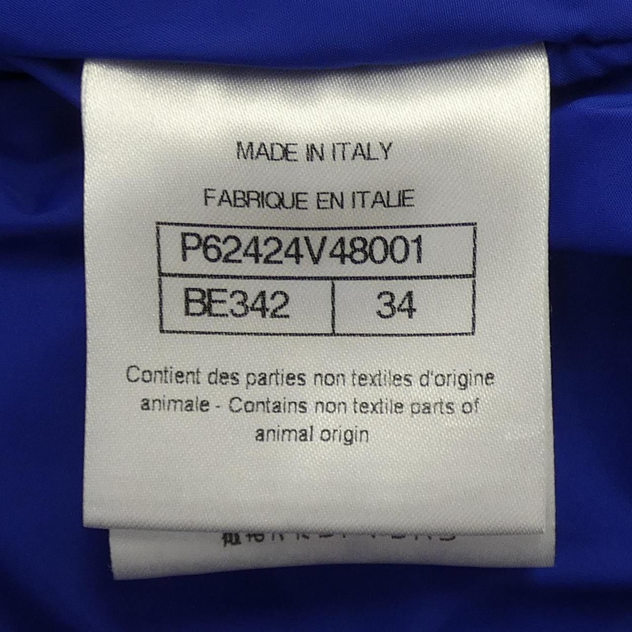 Chanel 19k Down Jacket — view 4
