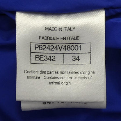 Chanel 19k Down Jacket — view 4