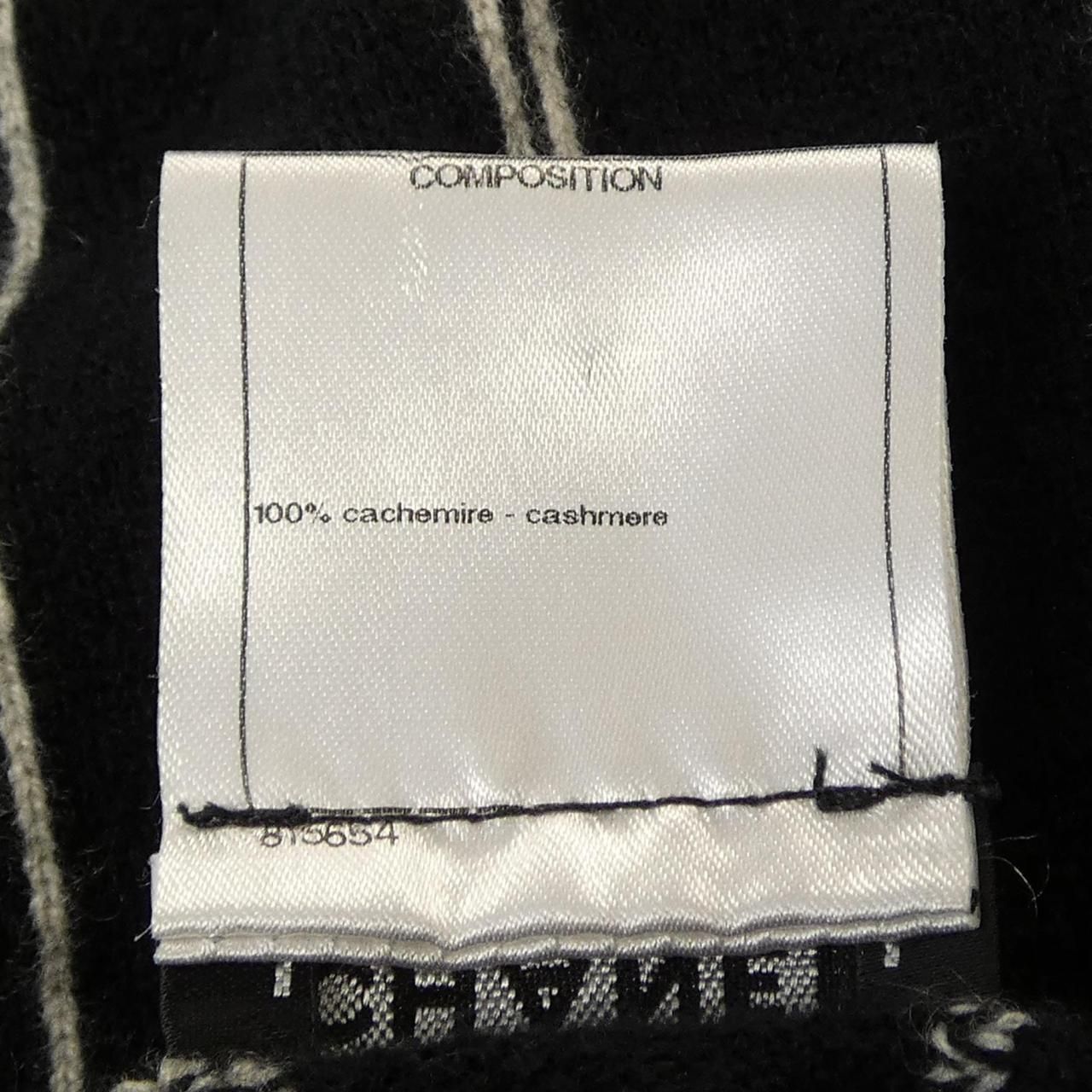 Chanel Knit Sweater Black — view 3