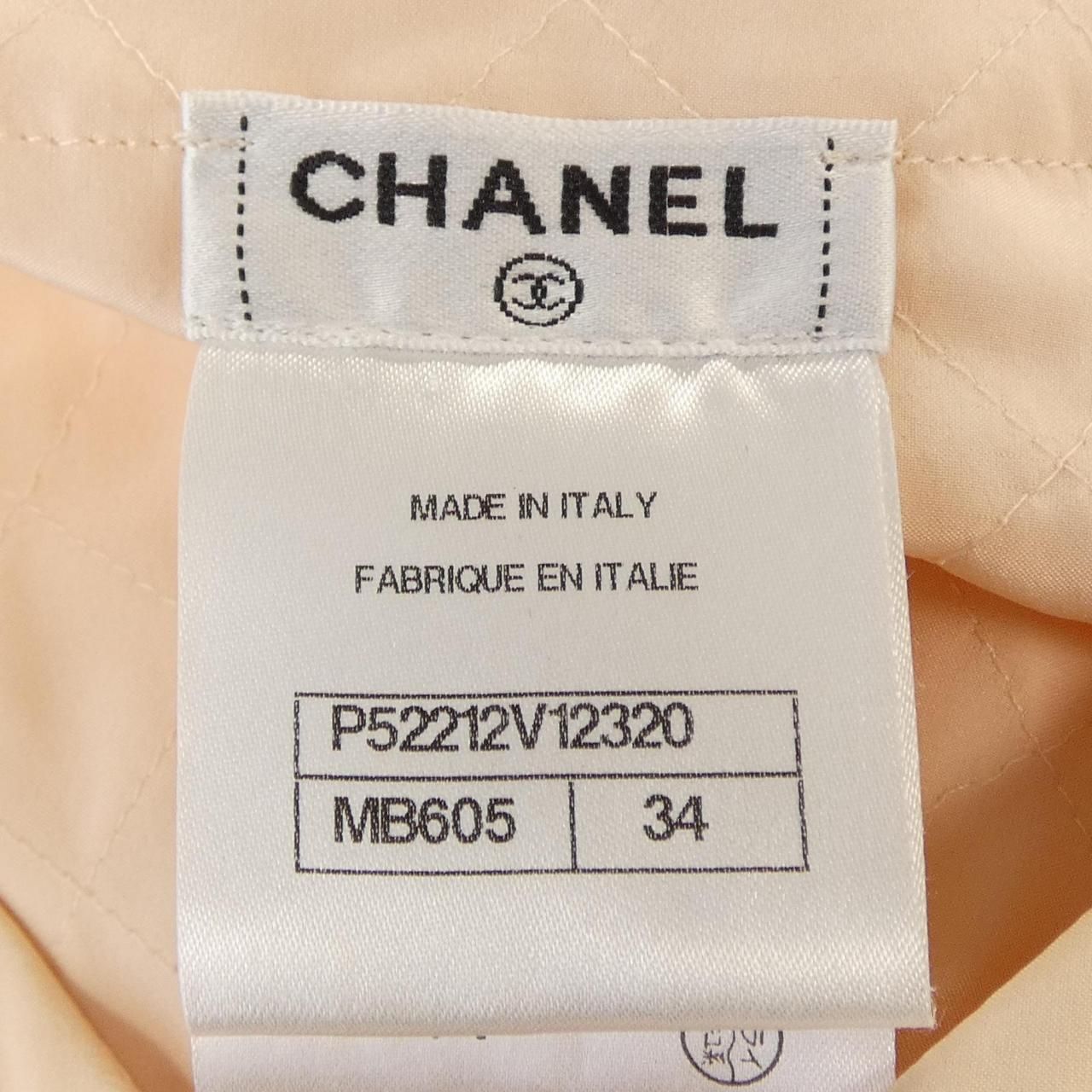 Chanel Cardigan Pink — view 4