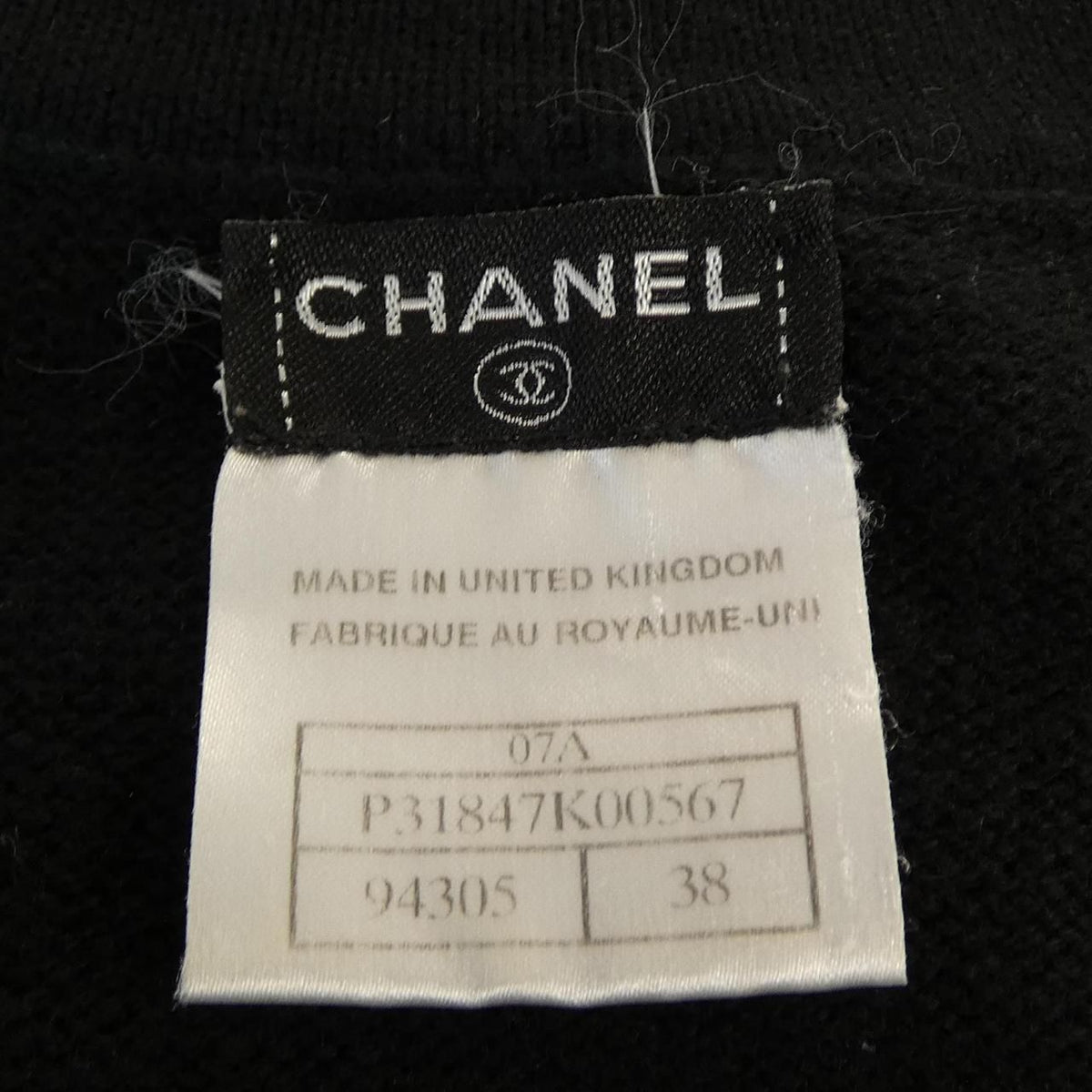 Chanel 07A Dress Black — view 4