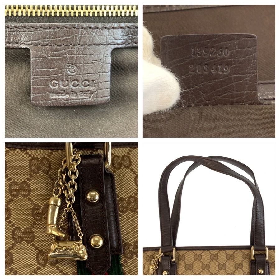 Gucci Sherry Line Beige Brown GG Canvas Tote Shoulder Bag — view 3