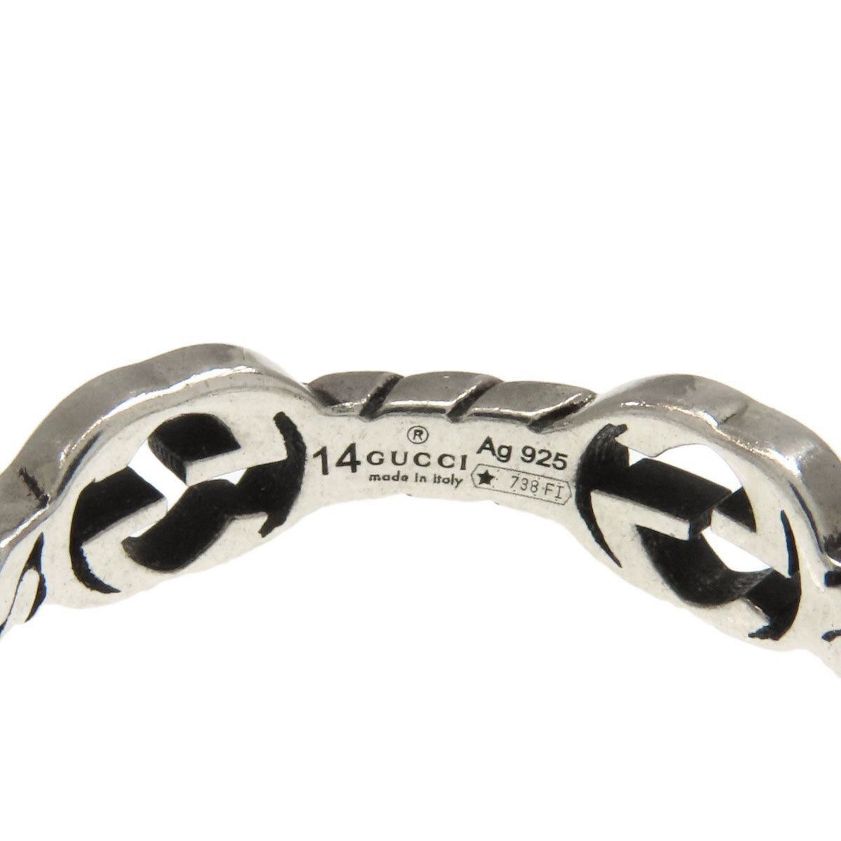 Gucci Interlocking G Chain Ring Silver — view 5