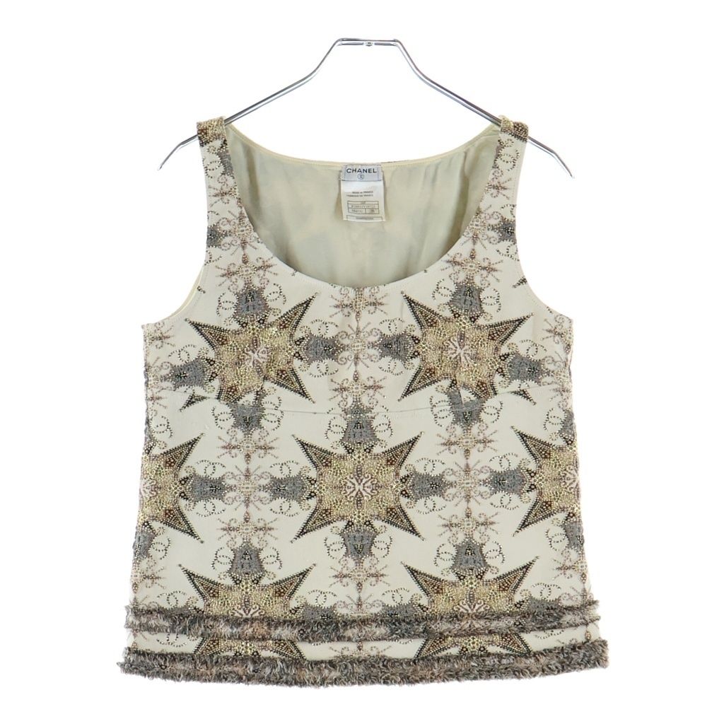 Chanel CC Logo Star Pattern Embroidery Polyester Nylon Sleeveless Top 8 Beige