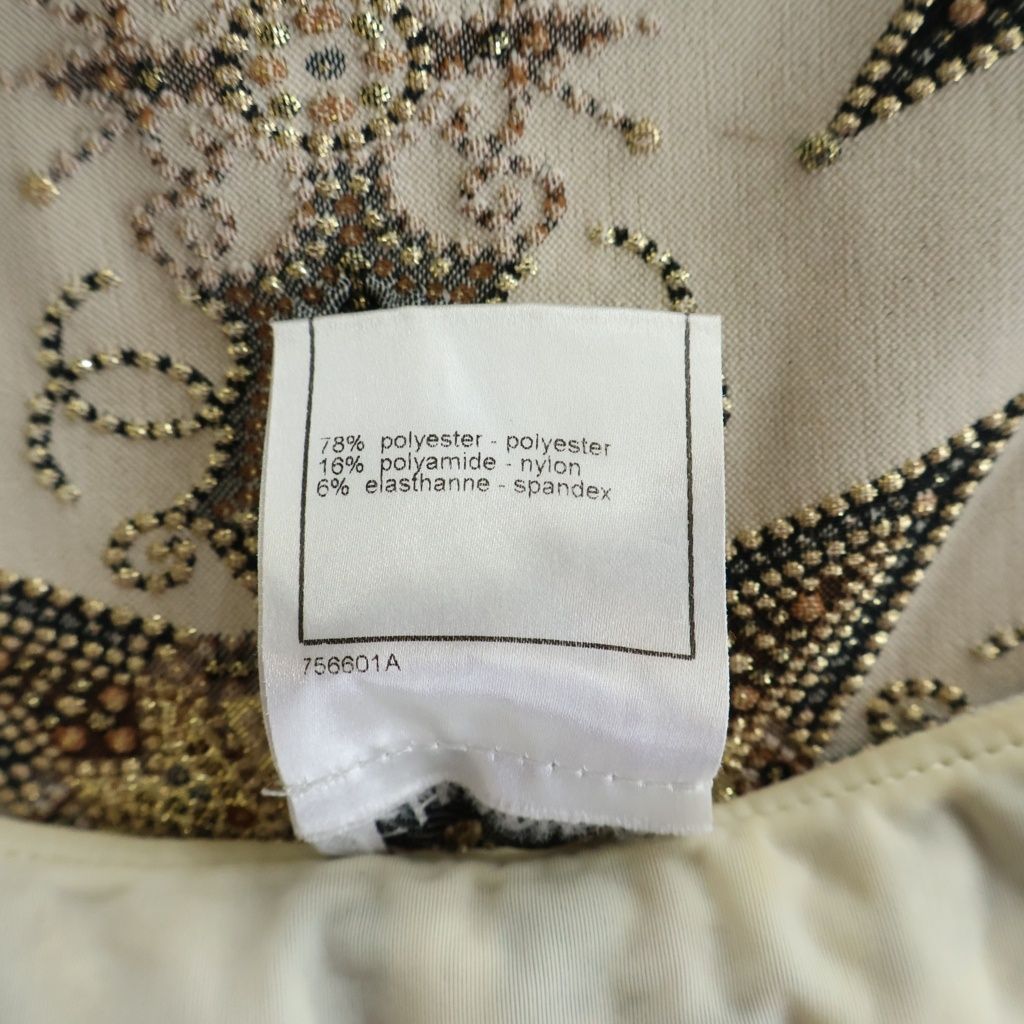 Chanel CC Logo Star Pattern Embroidery Polyester Nylon Sleeveless Top 8 Beige — view 8
