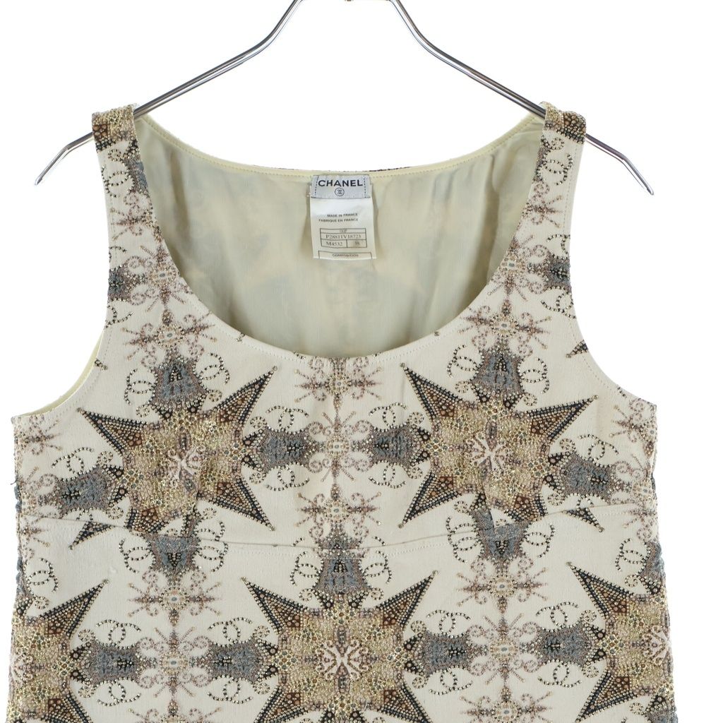 Chanel CC Logo Star Pattern Embroidery Polyester Nylon Sleeveless Top 8 Beige — view 3