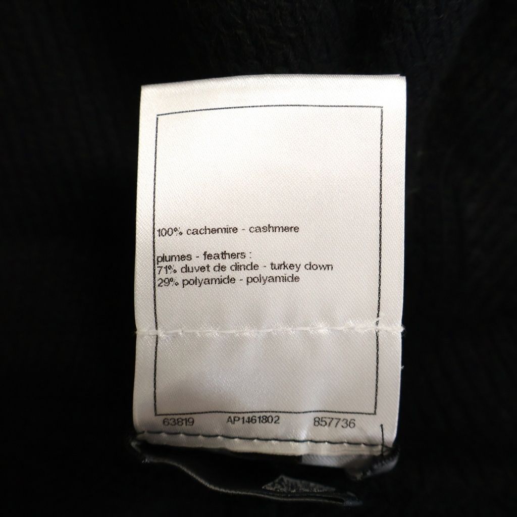 Chanel CC Logo Cashmere Shorts Black — view 7