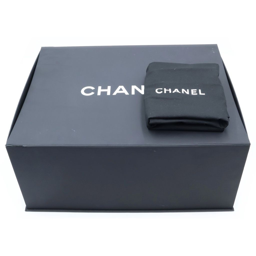 Chanel CC Logo Denim Maxi Flap Bag Handbag Bag Blue — view 8