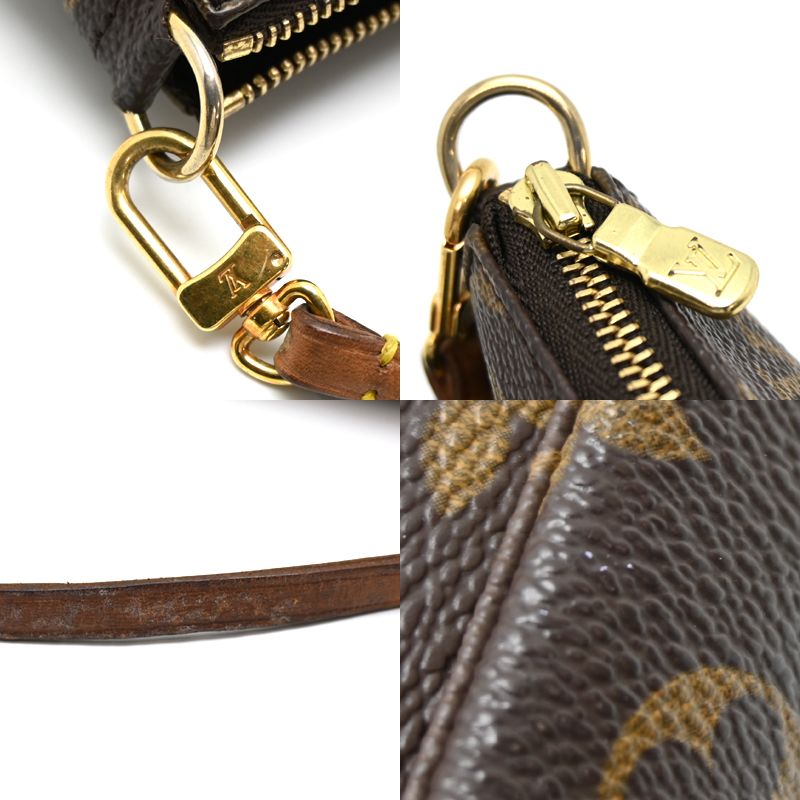 Louis Vuitton Pouch Brown — view 7