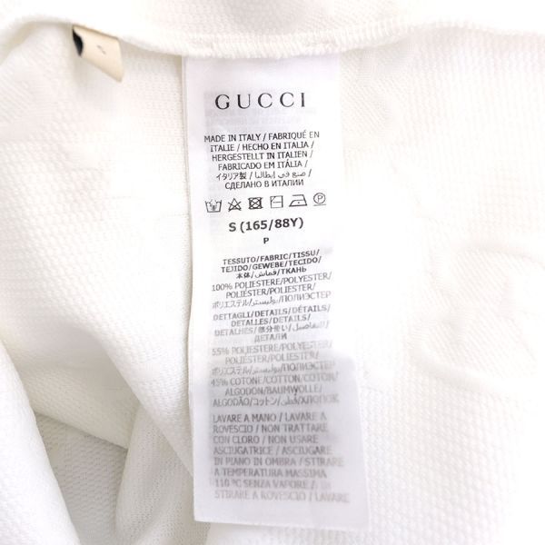Gucci Dress White — view 8