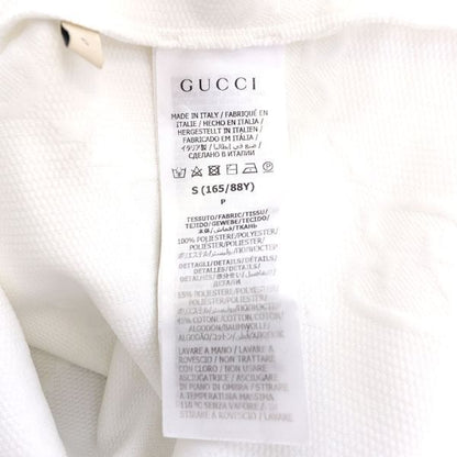 Gucci Dress White — view 8