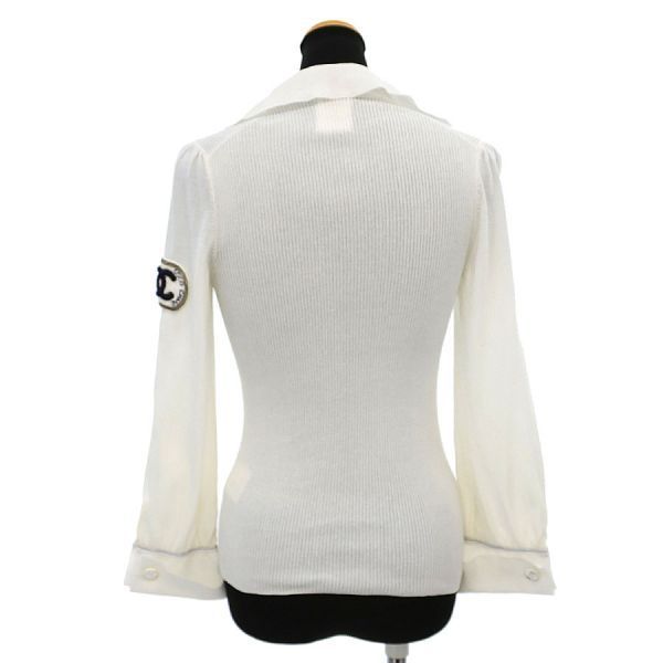 Chanel 08c Top White — view 2