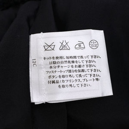 Chanel Skirt Navy — view 8