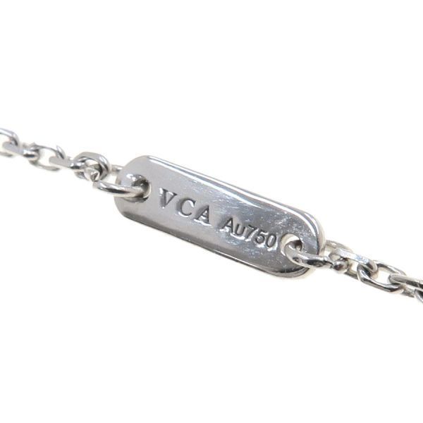 Van Cleef & Arpels Frivole Bracelet Mini Diamond — view 6