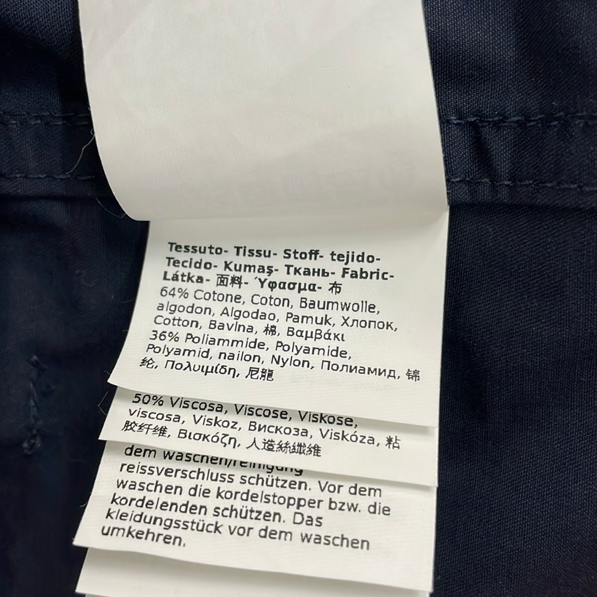 Max Mara Weekend Coat Navy Long Sleeve Spring Autumn JP 34 — view 4