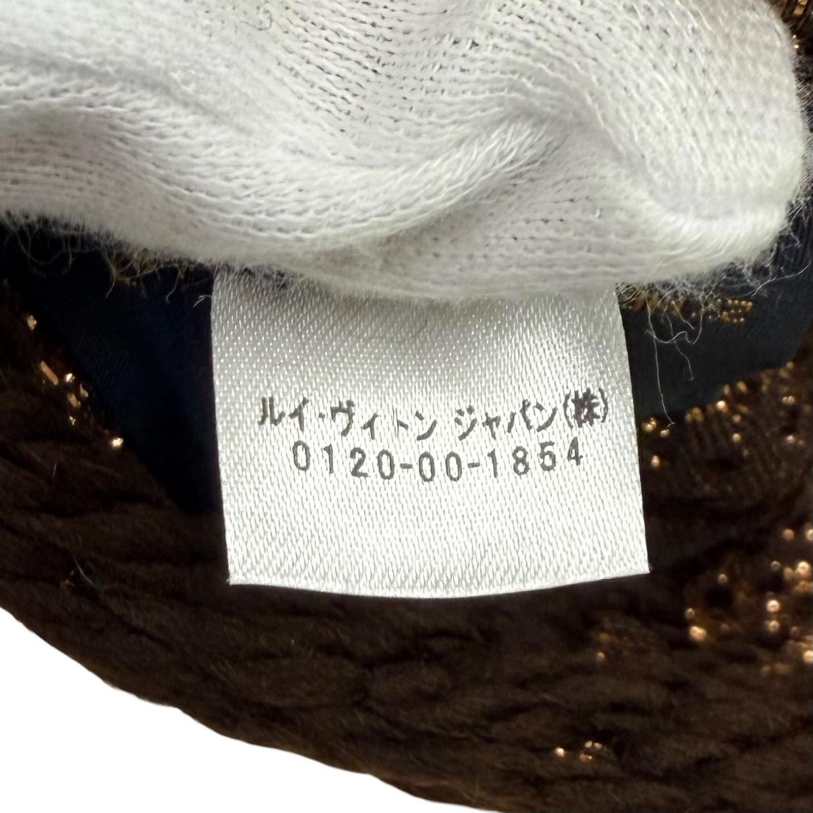 Louis Vuitton Logomania Scarf Shine Wool Silk Blend Brown Fringe — view 7