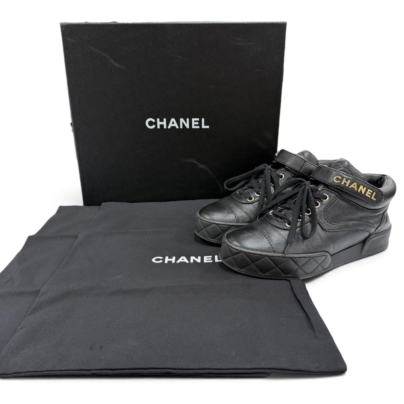 Chanel CC Logo Velcro Lace-up Leather Middle High Top Sneakers Black — view 2