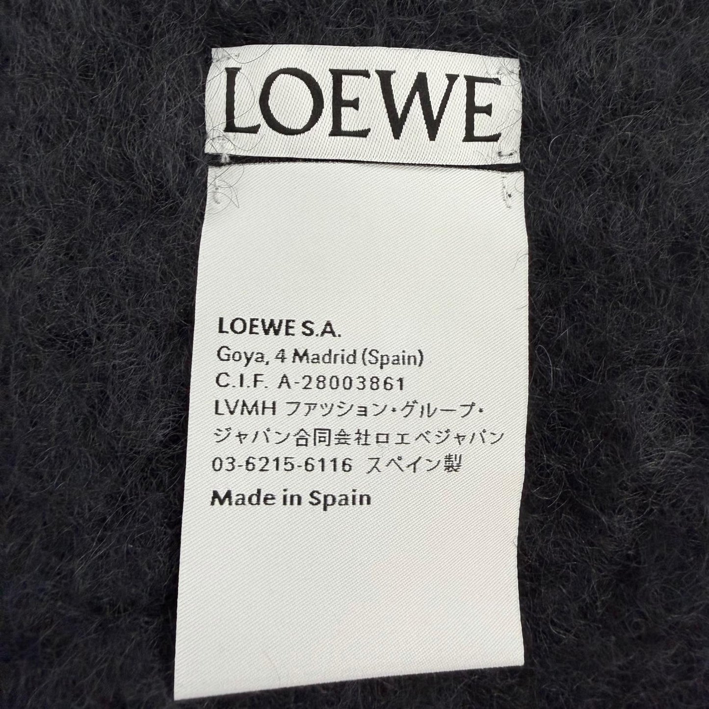 Loewe Mohair Wool Logo Leather Patch Fringe Scarf Dark Navy — view 7
