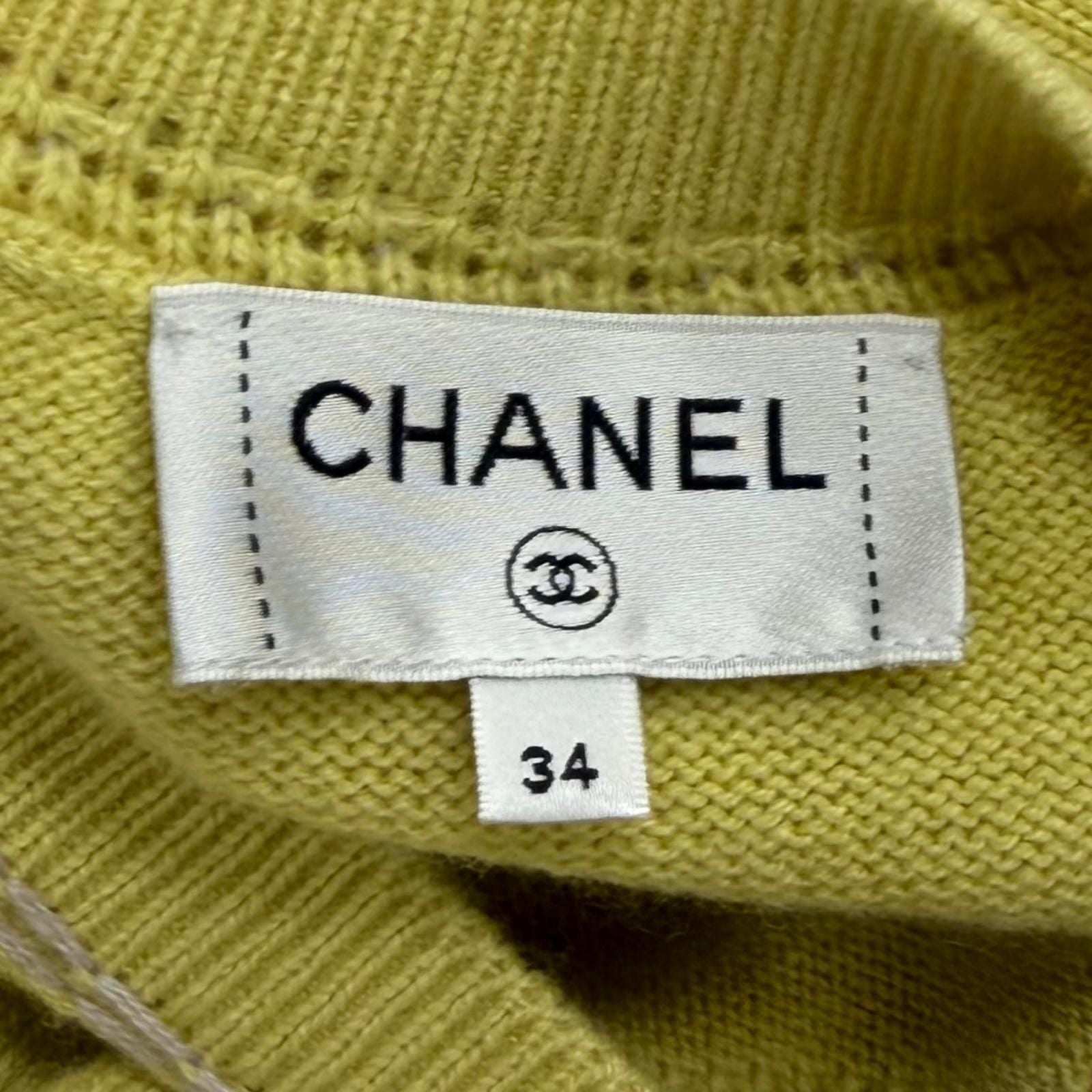 Chanel Cashmere 100% Oversized CC Logo Sequin Long Sleeve Tunic Yellow Purple 34 — view 6