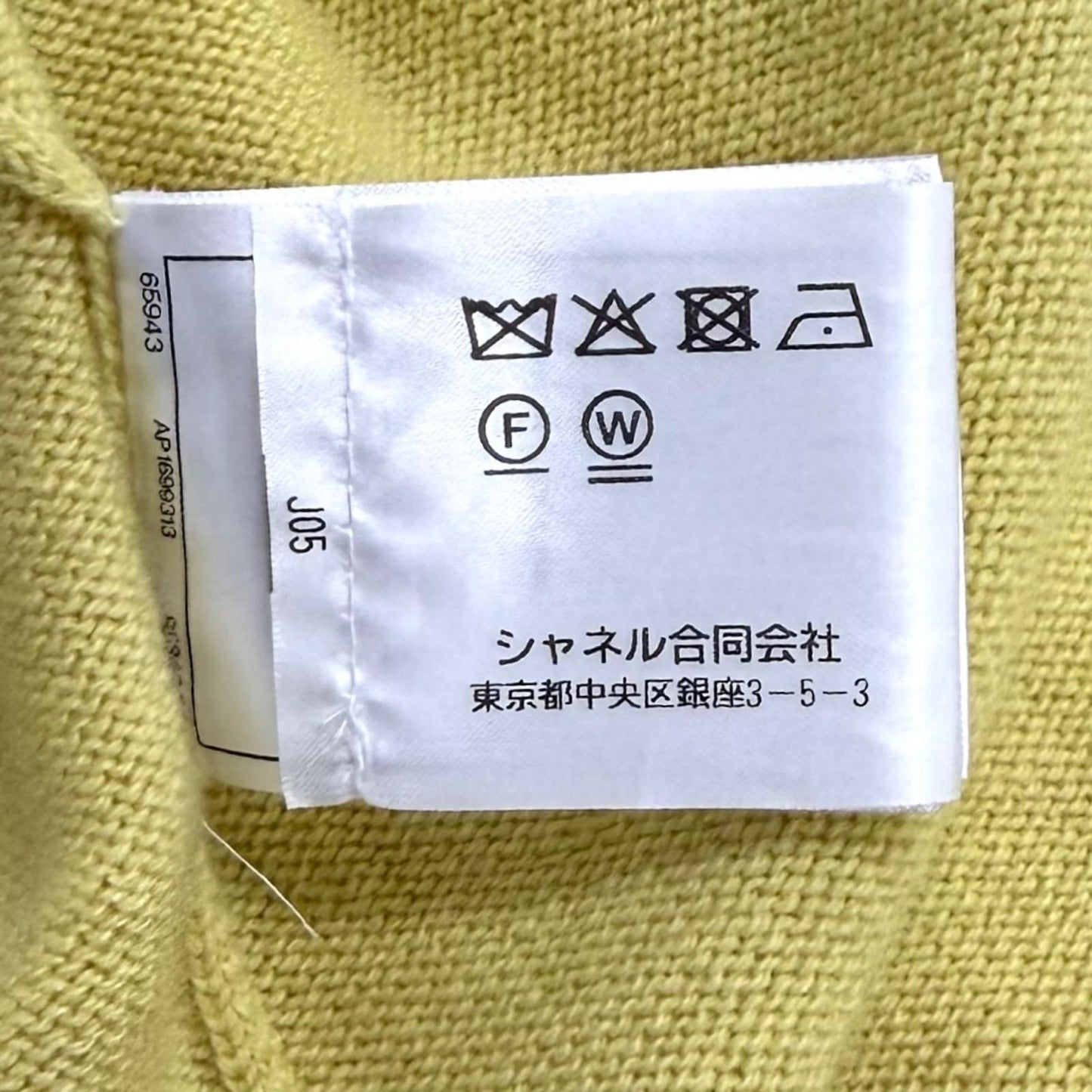 Chanel Cashmere 100% Oversized CC Logo Sequin Long Sleeve Tunic Yellow Purple 34 — view 8