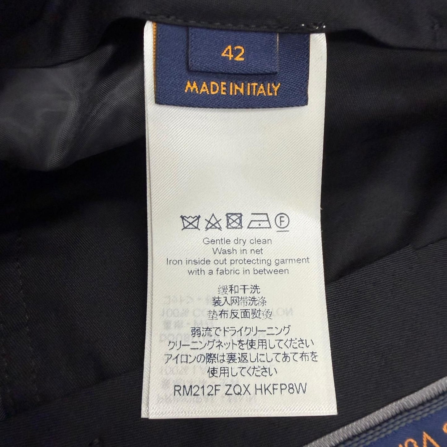 Louis Vuitton Monogram Bijou Single Trousers Pants 42 — view 7