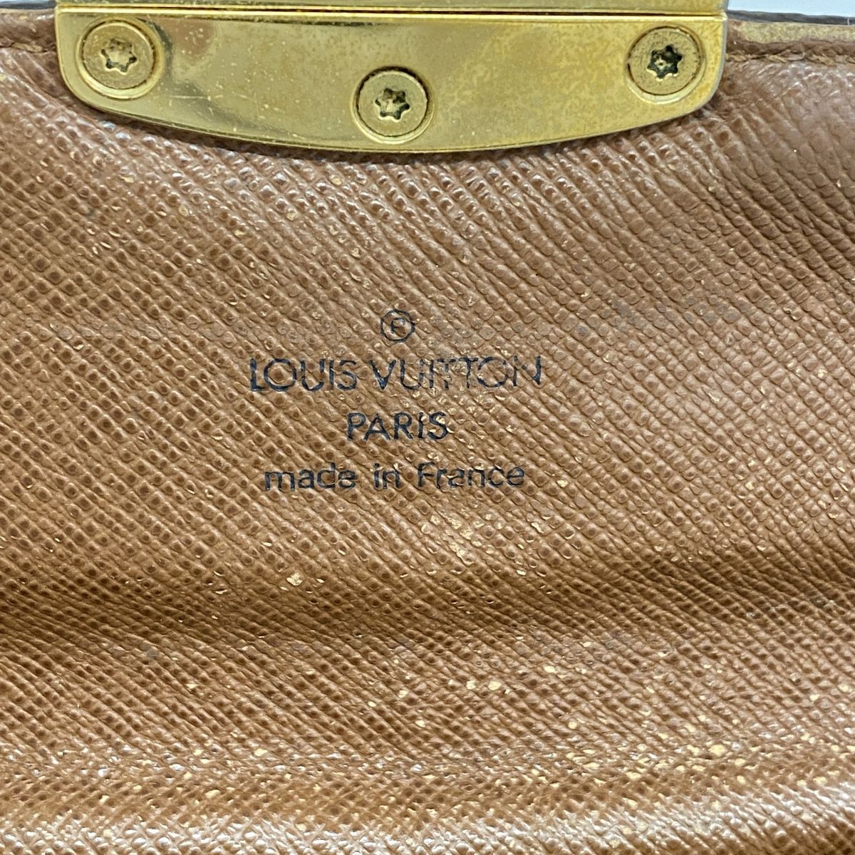 Louis Vuitton Wallet Monogram Etoile Portefeuille Sarah Brown — view 4