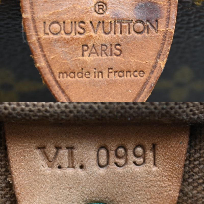 Louis Vuitton Handbag Brown — view 8