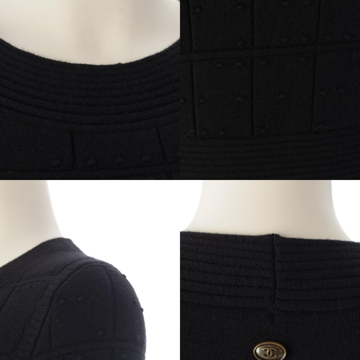 Chanel Viscose Cashmere Armor Design Crew Neck Knit Dress Black 34 — view 8