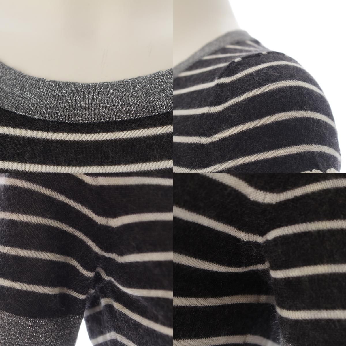 Chanel 09c Cashmere Silk Sleeve CC Logo Design Short Long Knit Dress Silver — view 8