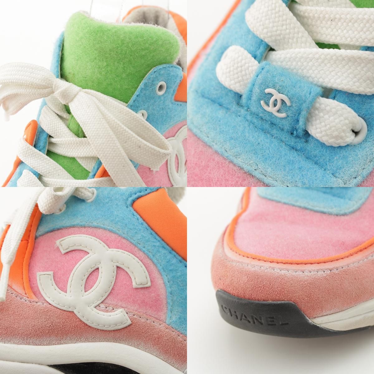 Chanel Suede CC Logo Sneakers Multicolor — view 8
