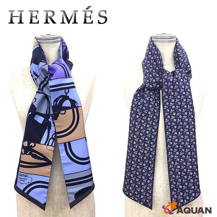 Hermes Maxi Twilly Cut en Desordre Multico Order Summer Blue Tie Scarf Silk — view 2