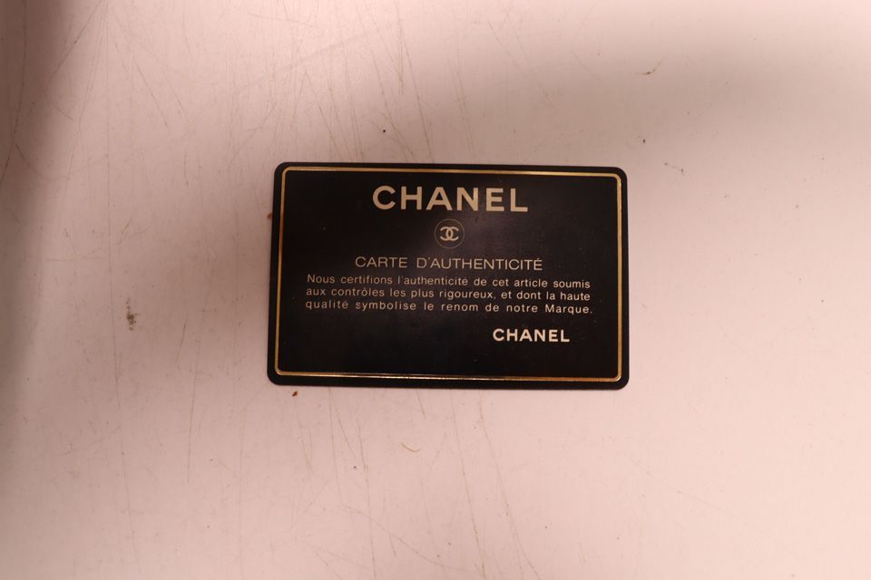 Chanel Quilted Lambskin Chain Shoulder Bag — view 8