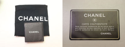 Chanel CC Logo Lambskin Handbag — view 8