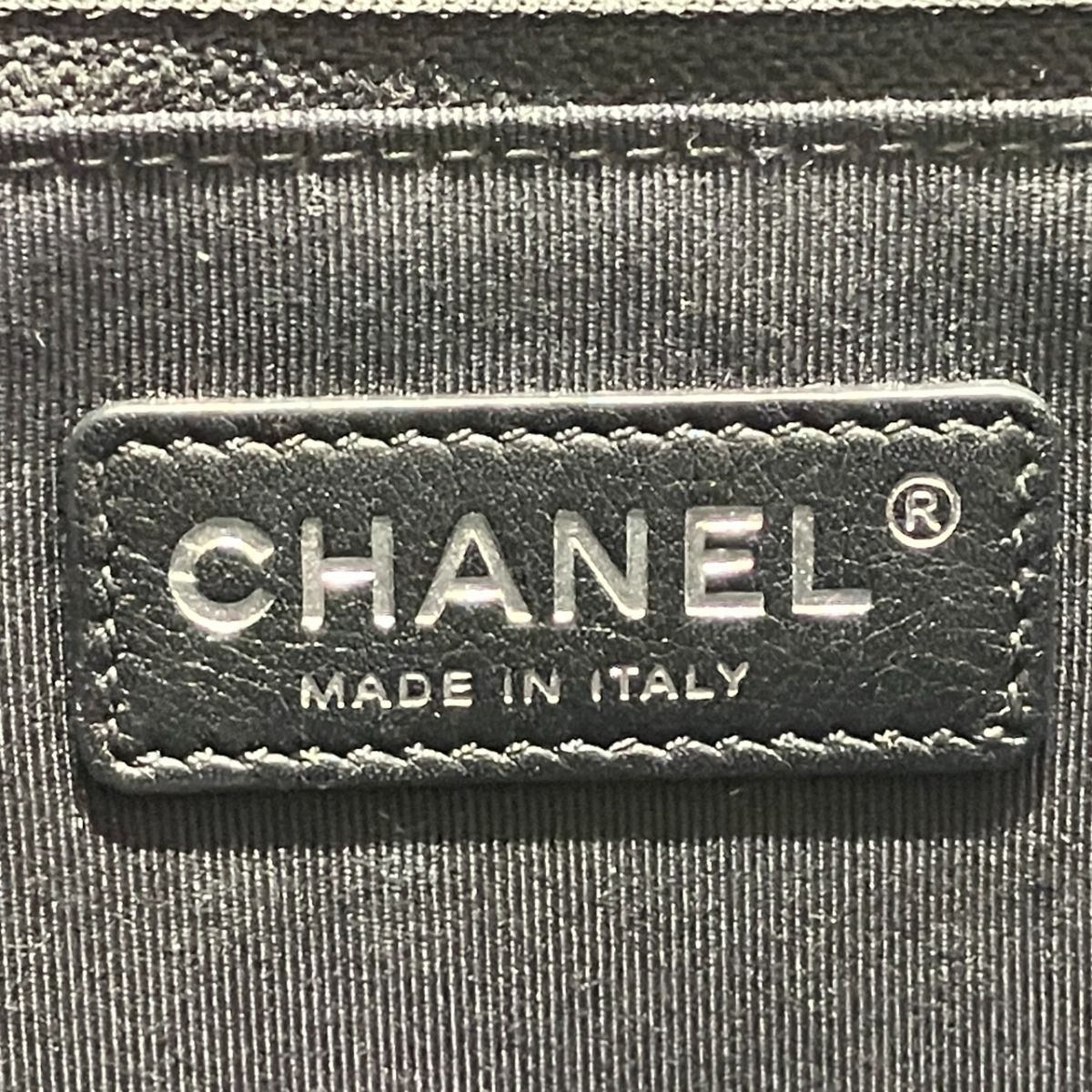 Chanel Large Chain Shoulder Bag Boy Lambskin — view 4
