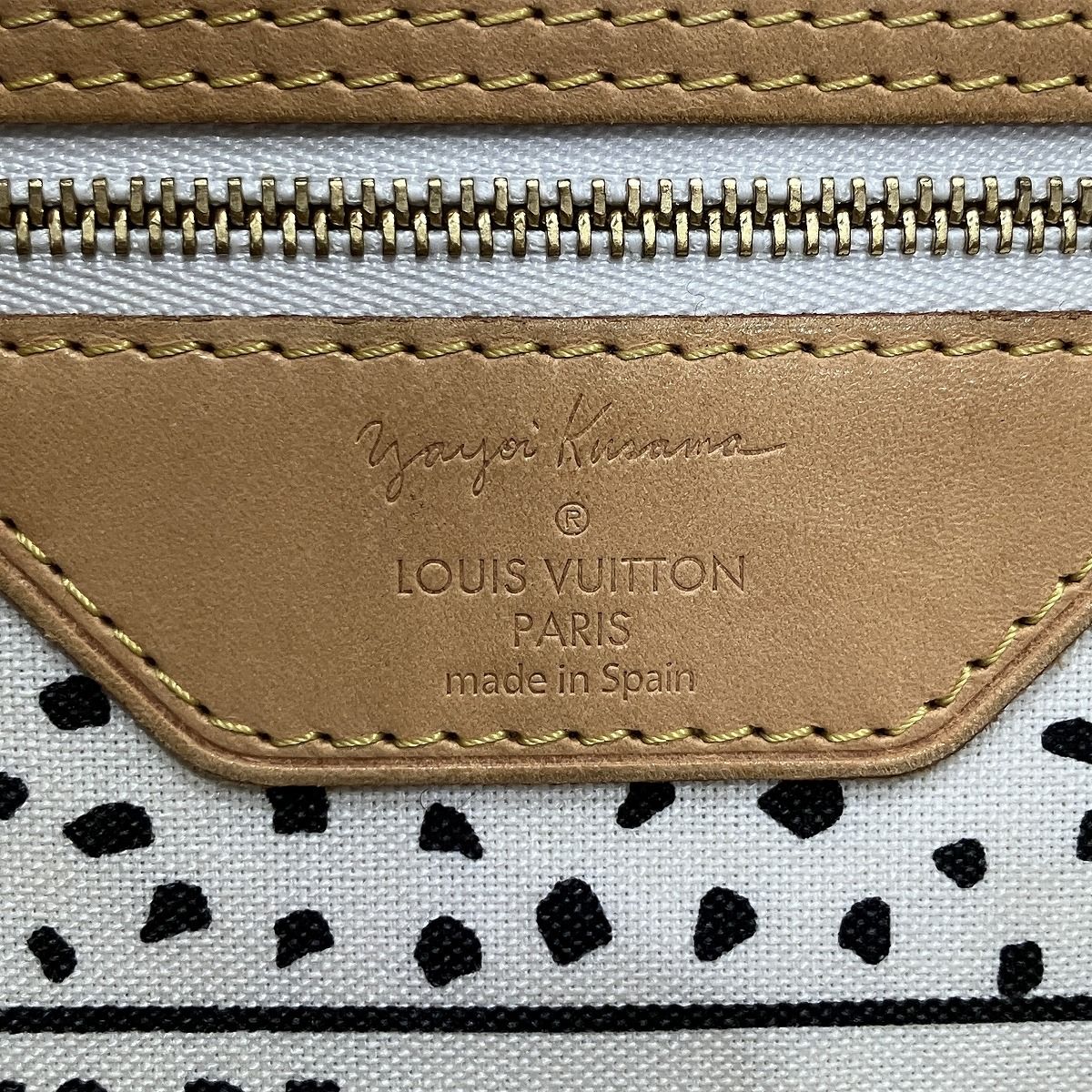 Louis Vuitton Yayoi Kusama Collaboration Neverfull MM Monogram Wave Tote Bag — view 4