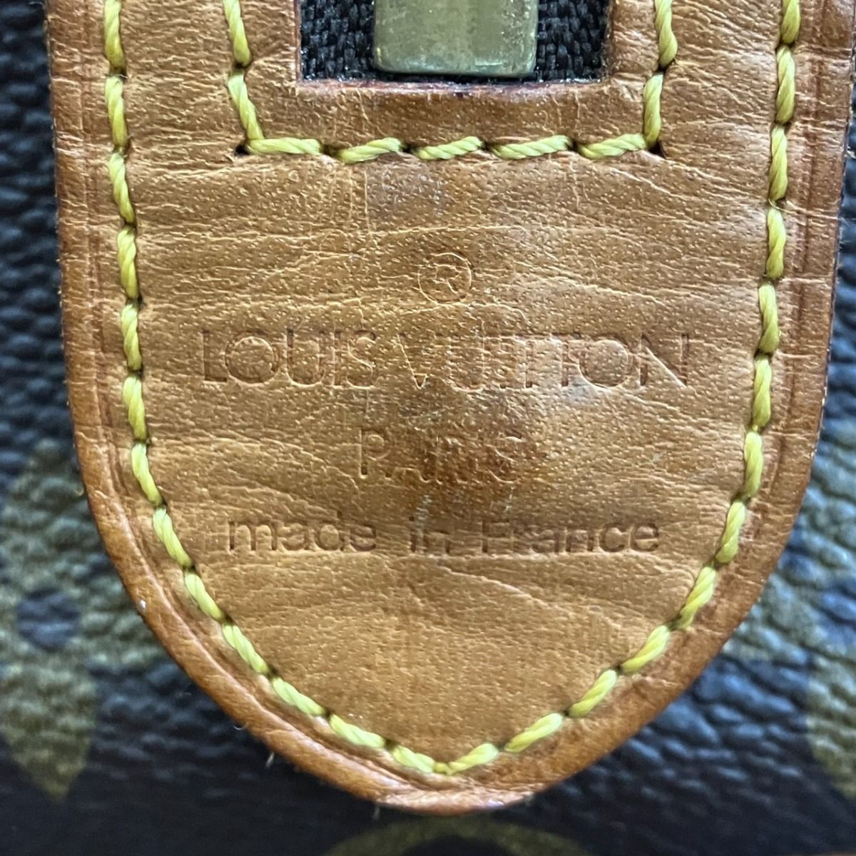 Louis Vuitton Trousse Monogram Pouch Canvas — view 4