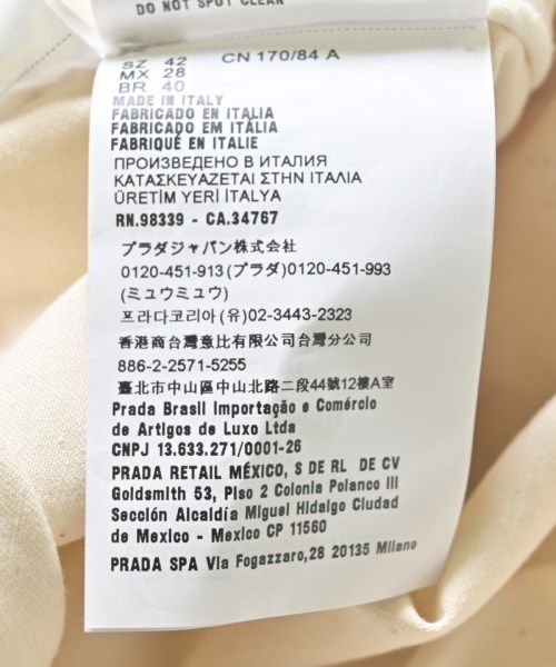 Miu Miu Jacket White — view 4