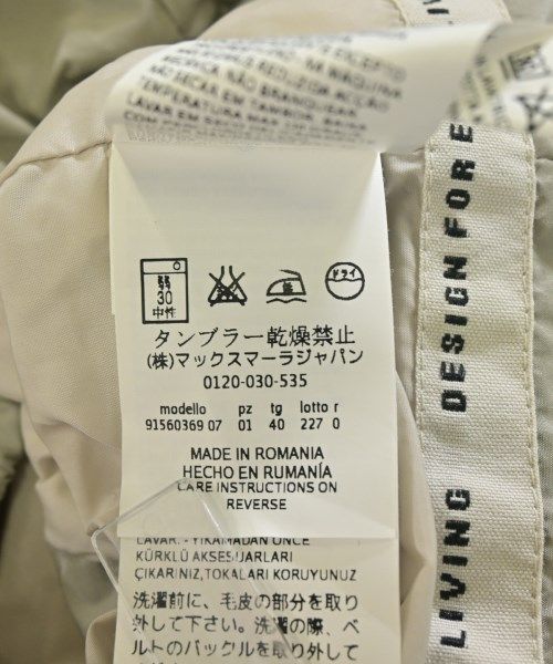 Max Mara 'S Jacket — view 4