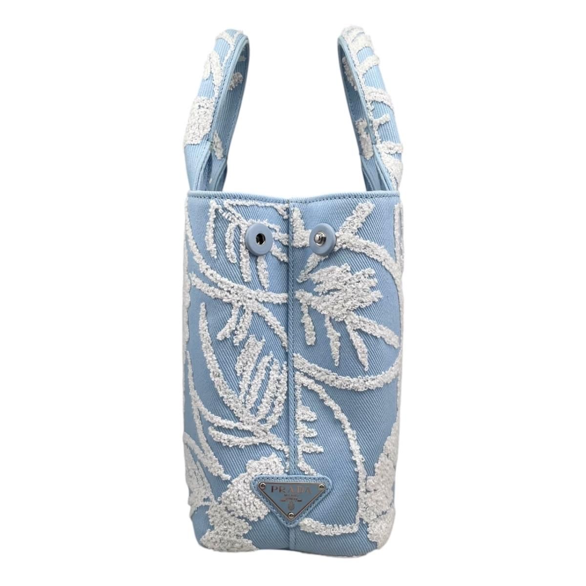 Prada Shoulder Bag Drill Canvas Jacquard Logo Embroidery Blue White Silver — view 4